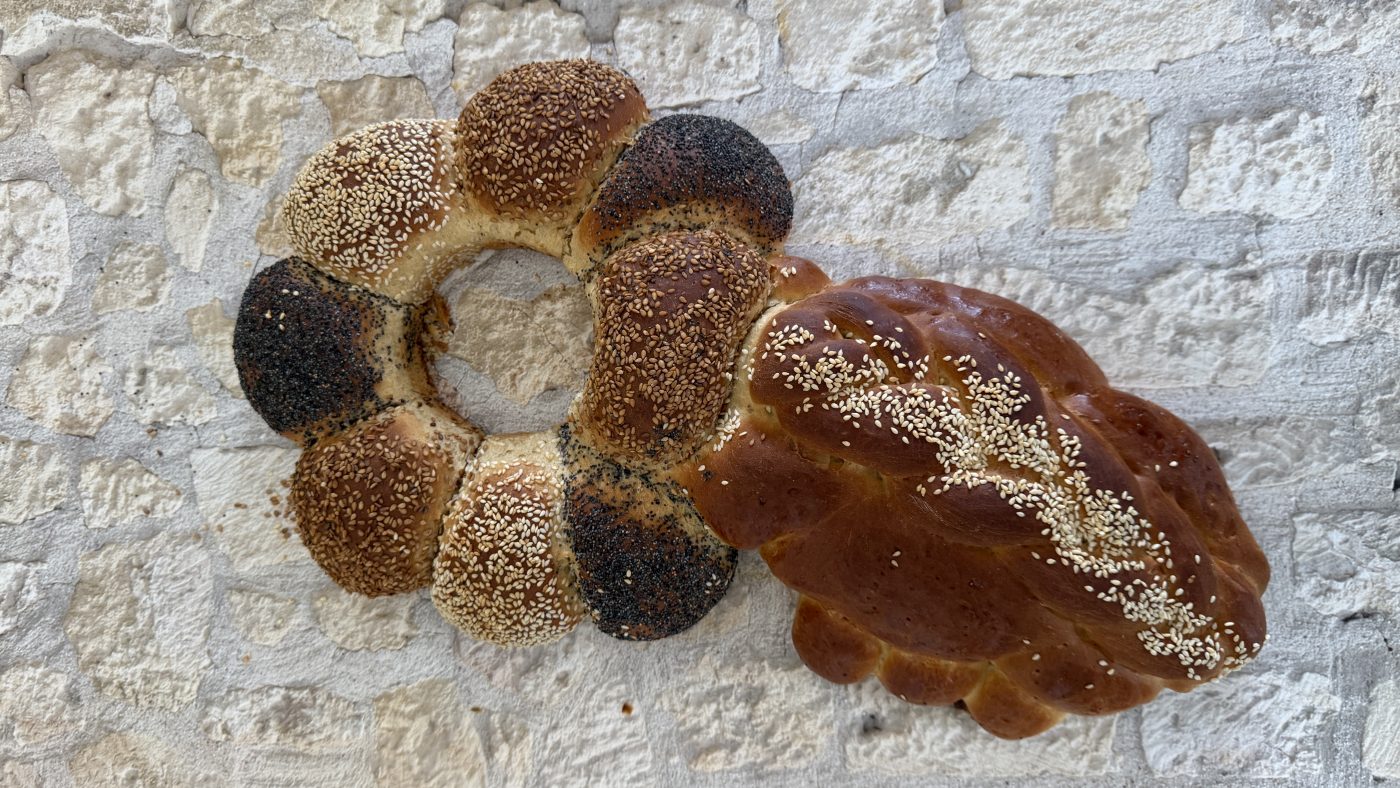 חלת מפתח